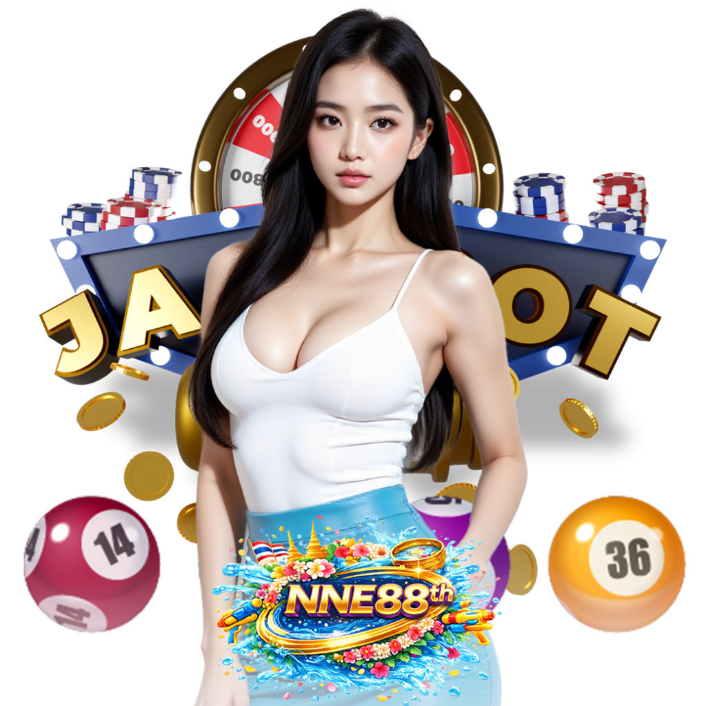 nne88 สล็อต